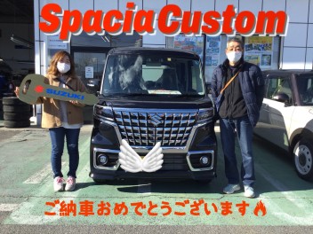 K様 スペーシアカスタムご納車です！！